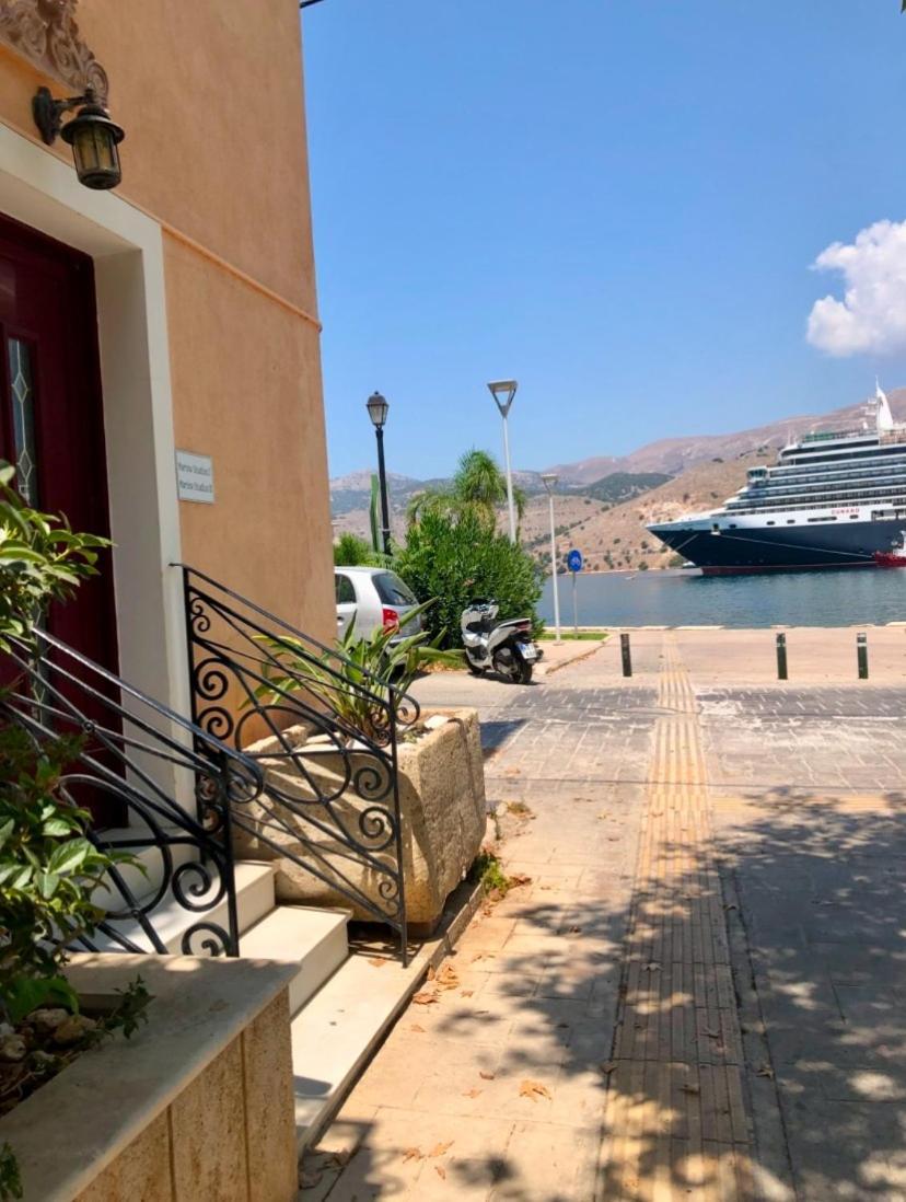 Marina Studios II Argostoli  Bagian luar foto
